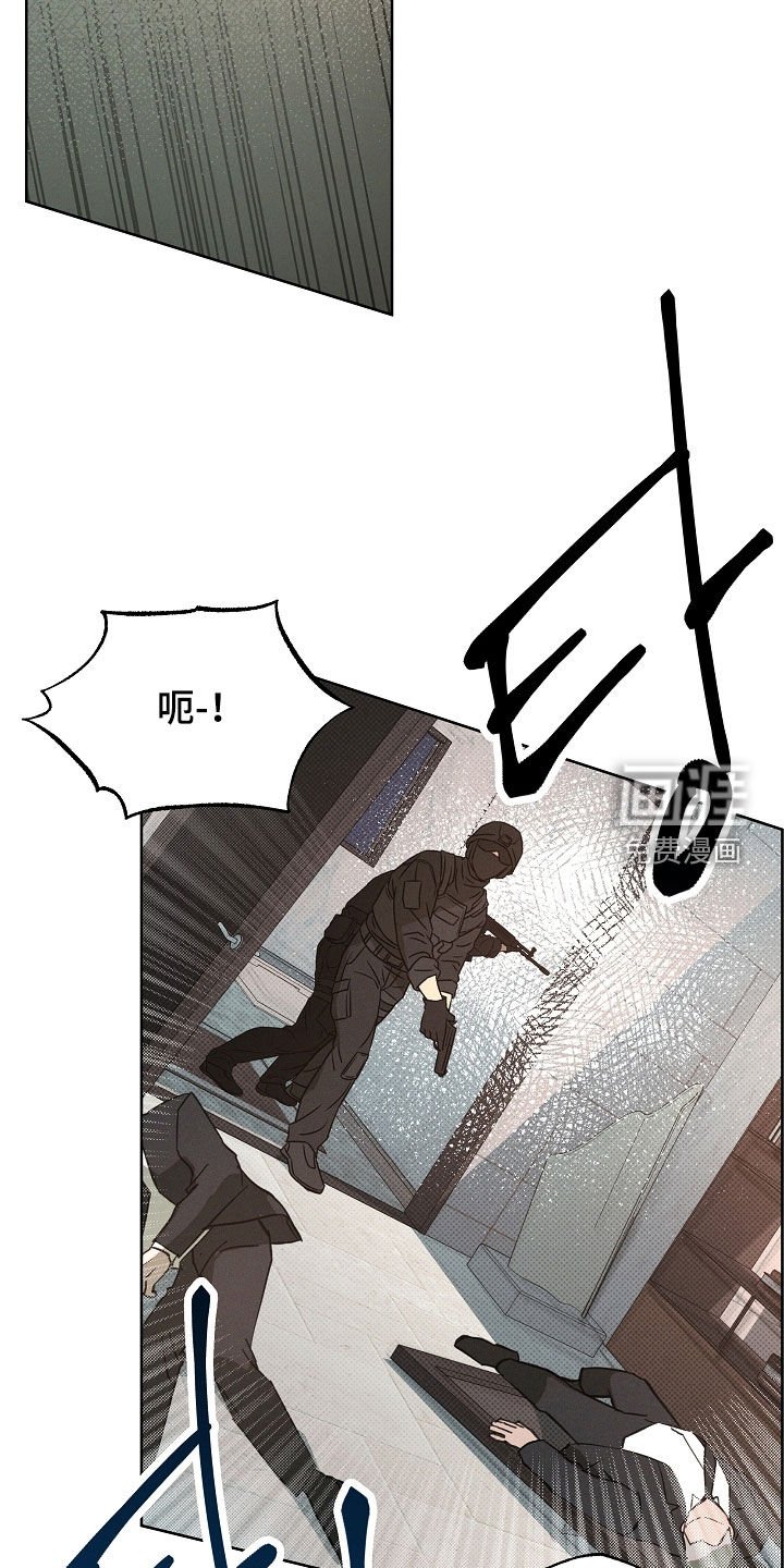 第77章：全都接受了