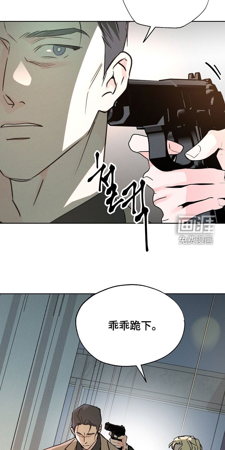 第77章：全都接受了