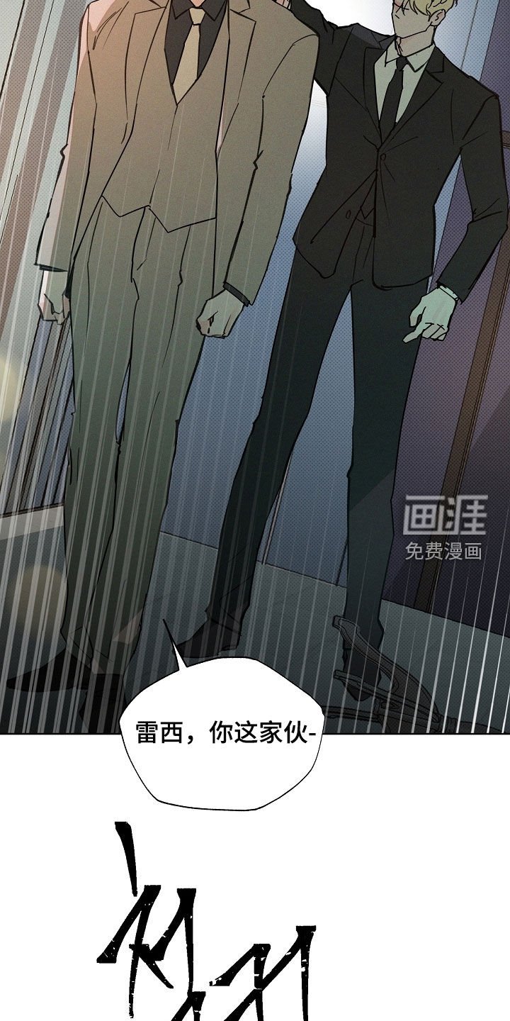 第77章：全都接受了