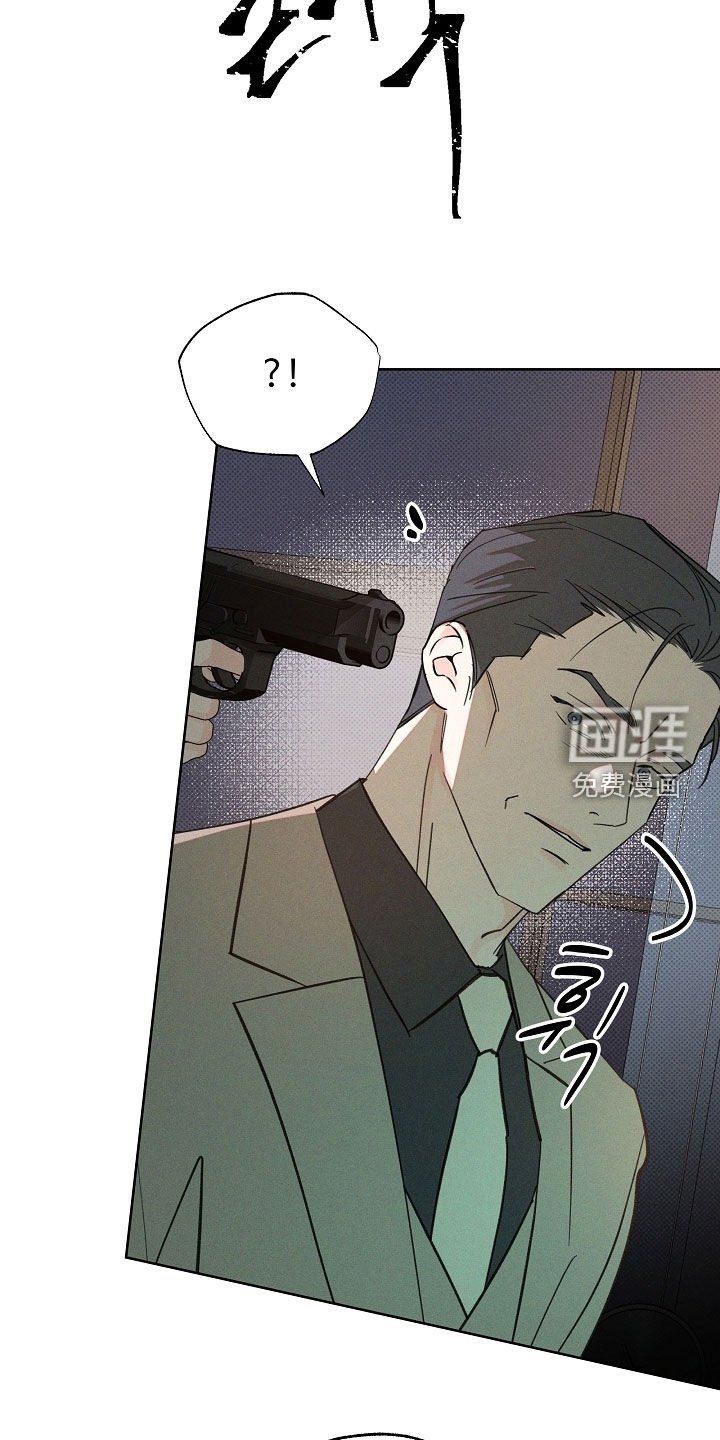 第77章：全都接受了