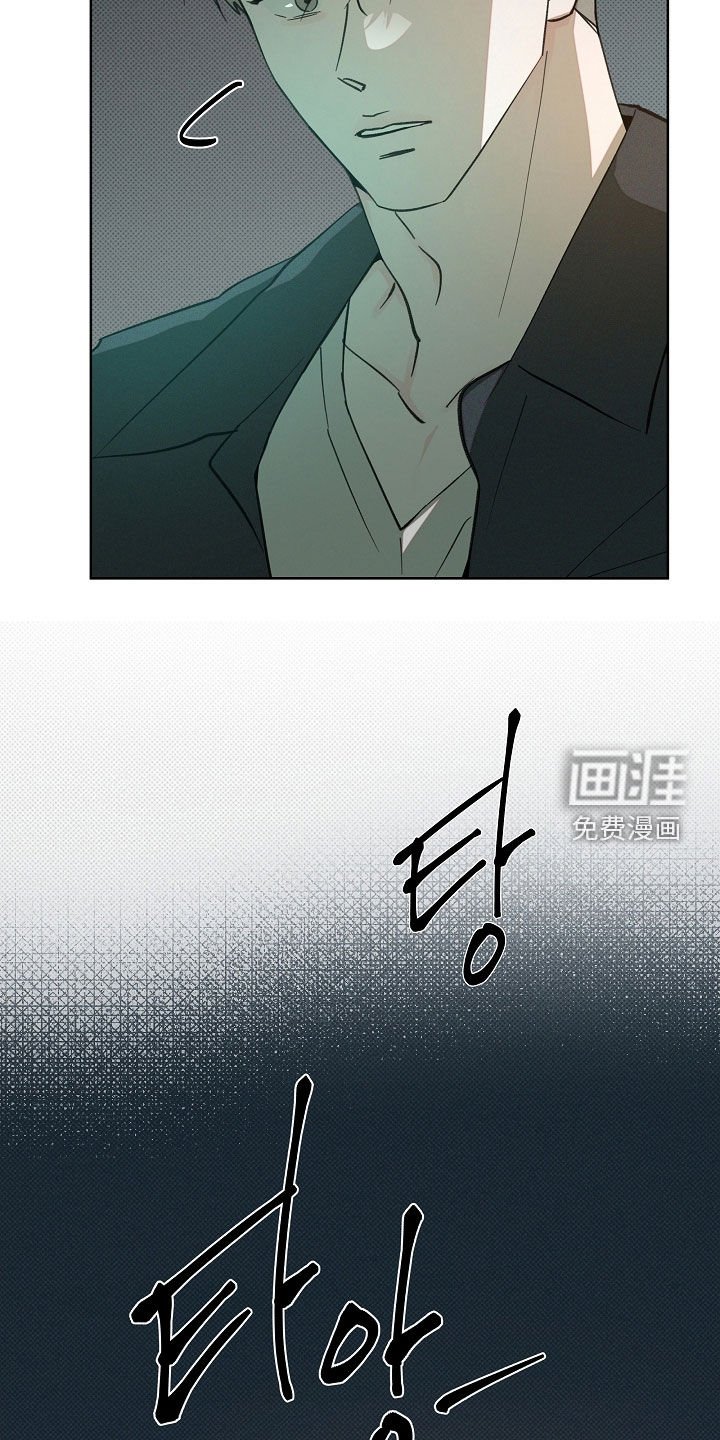 第78章：逮捕