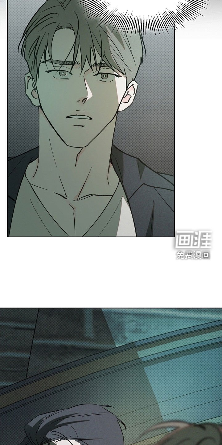 第78章：逮捕