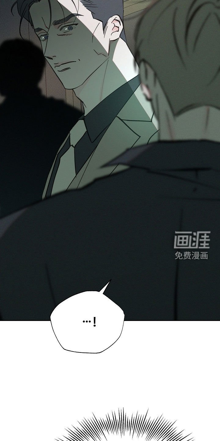 第78章：逮捕