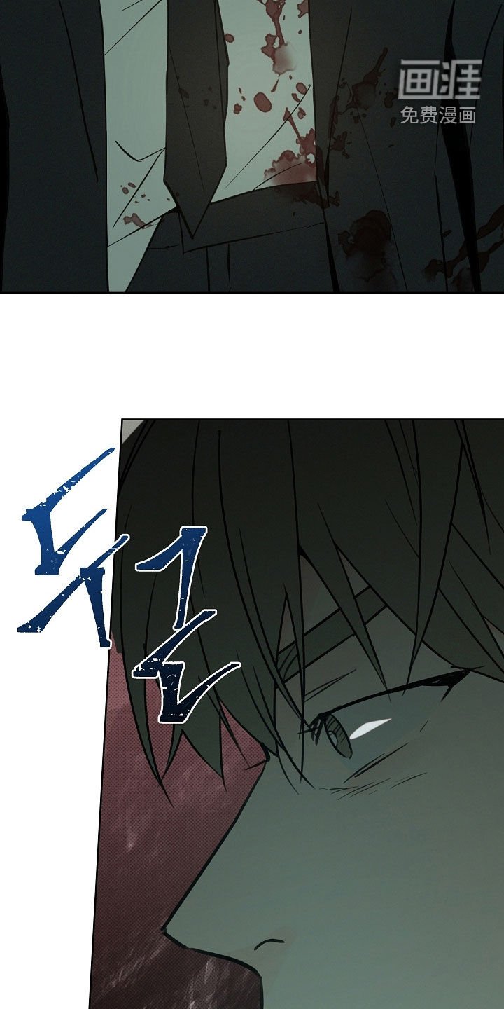 第78章：逮捕