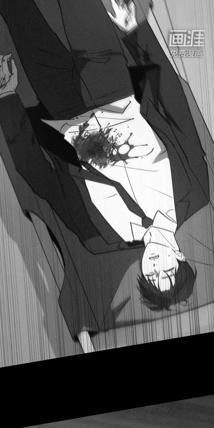 第78章：逮捕