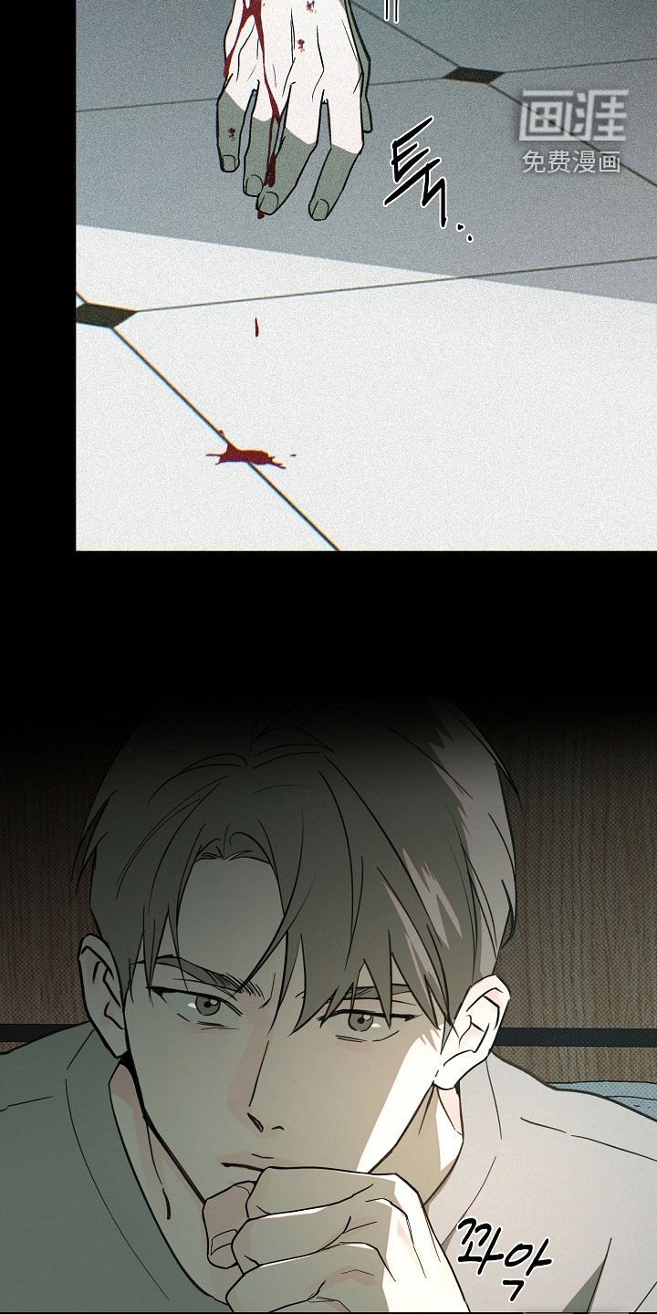 第78章：逮捕
