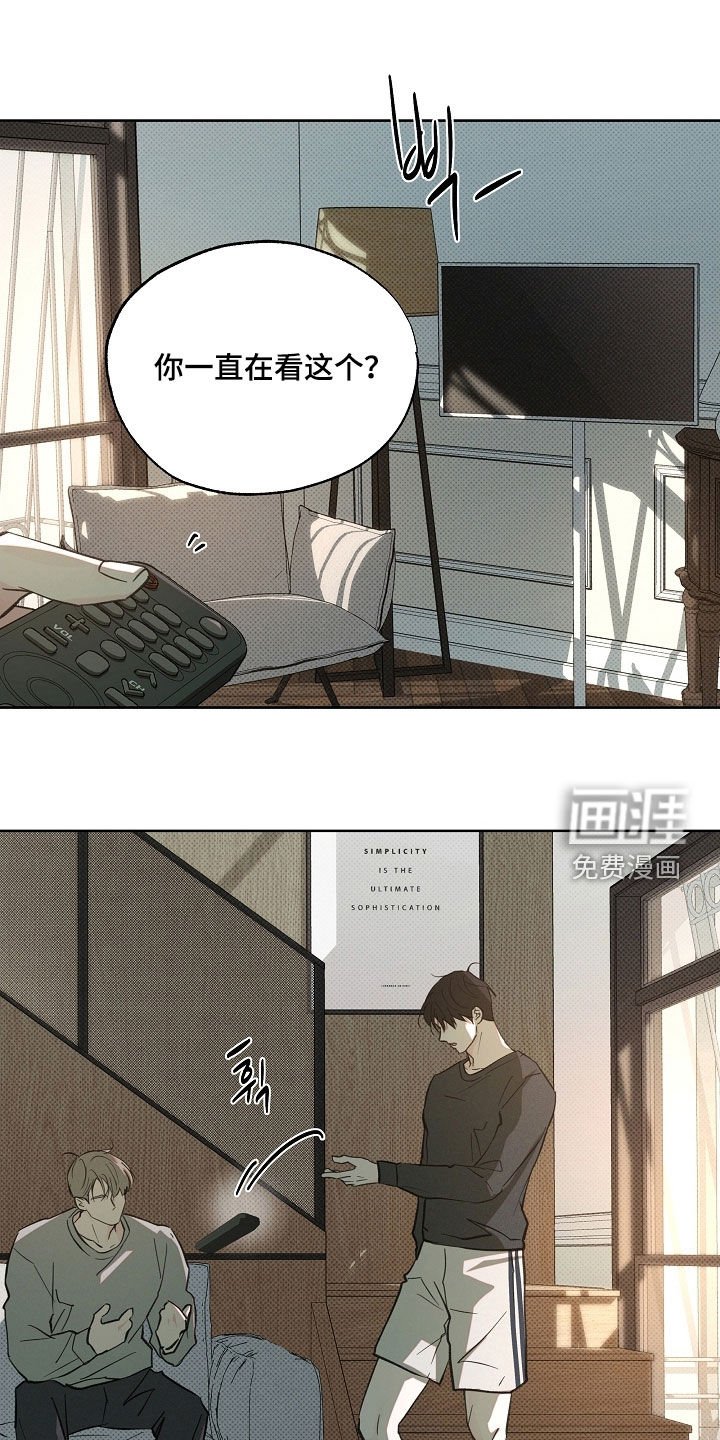 第79章：别担心