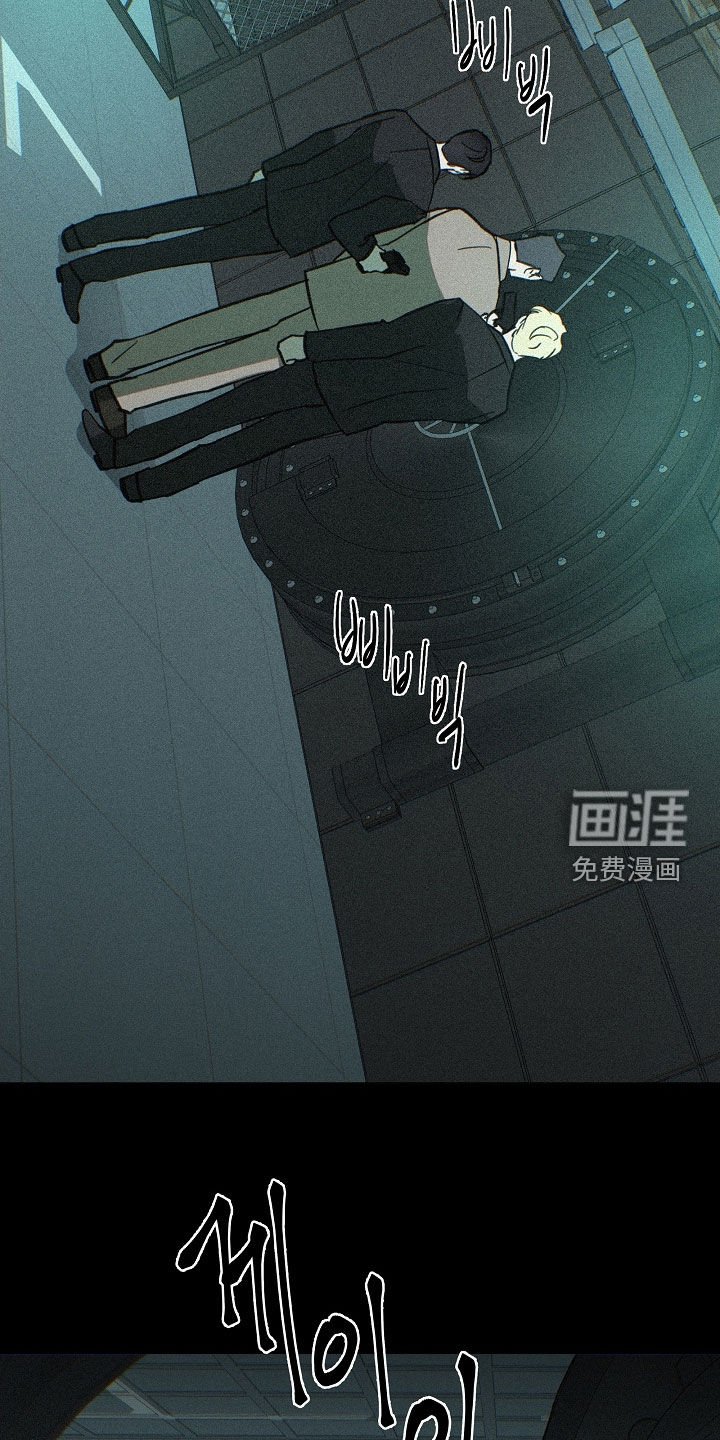 第79章：别担心