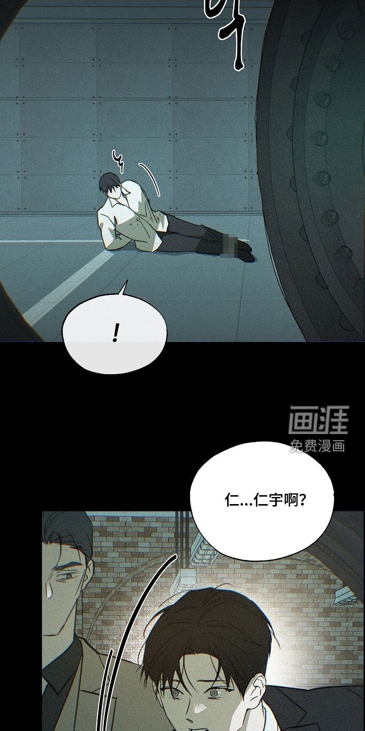 第79章：别担心
