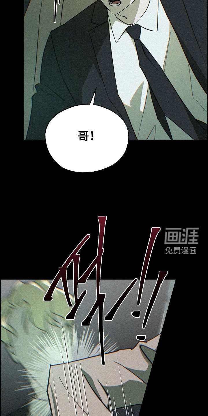 第79章：别担心