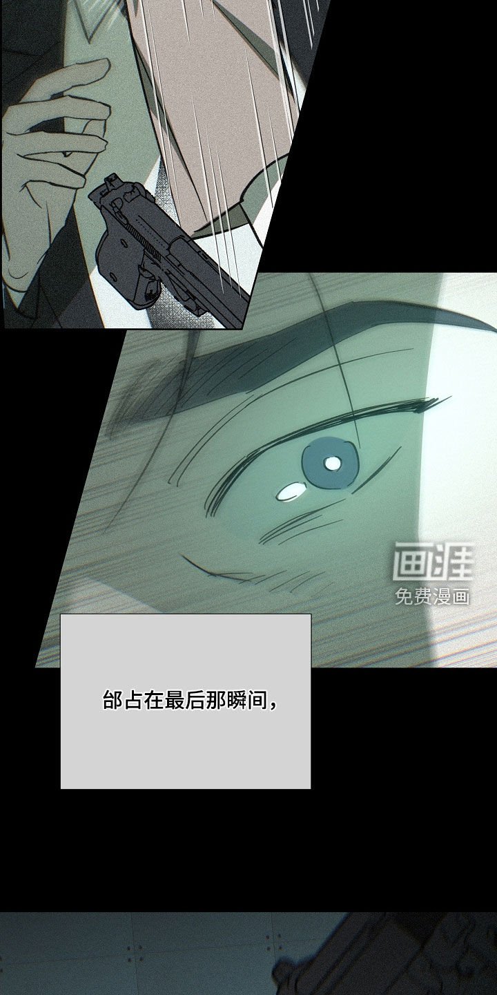第79章：别担心