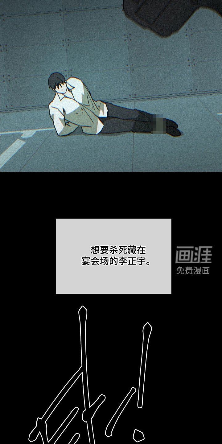 第79章：别担心