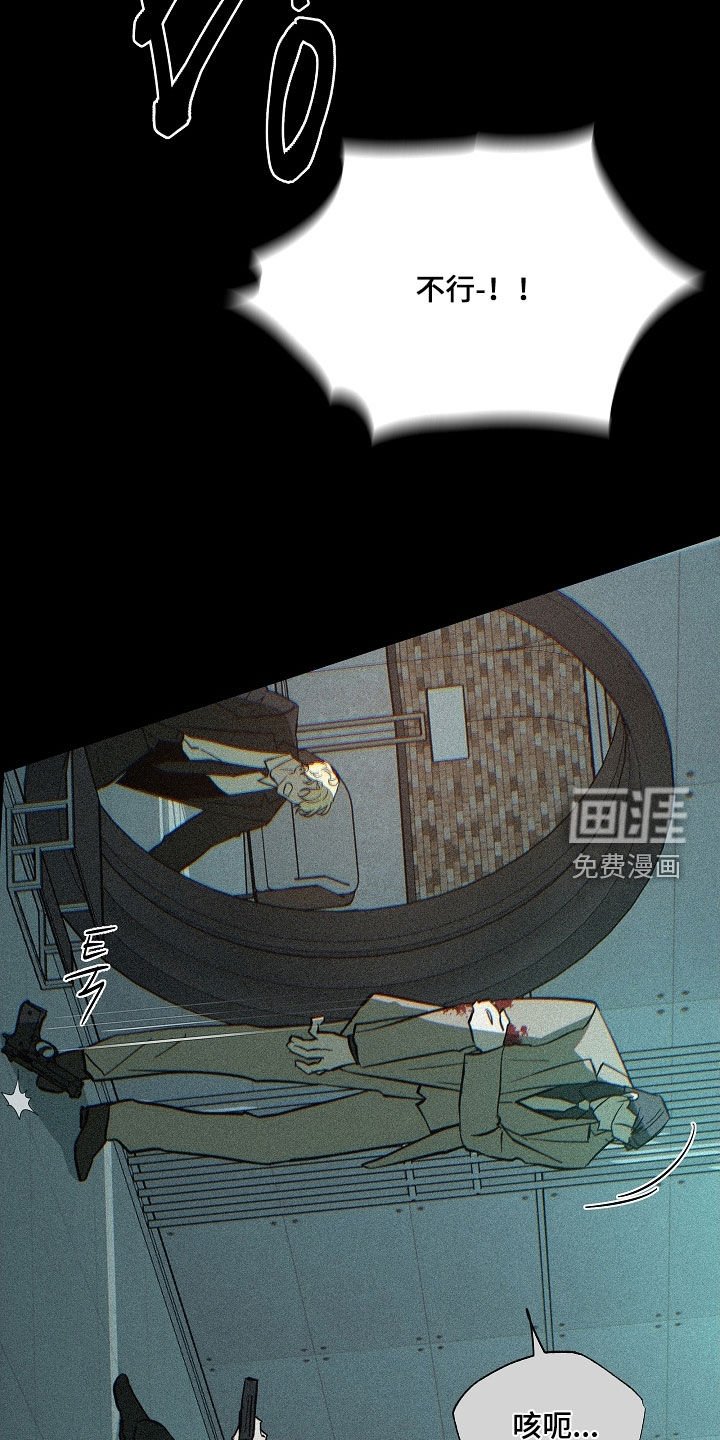 第79章：别担心