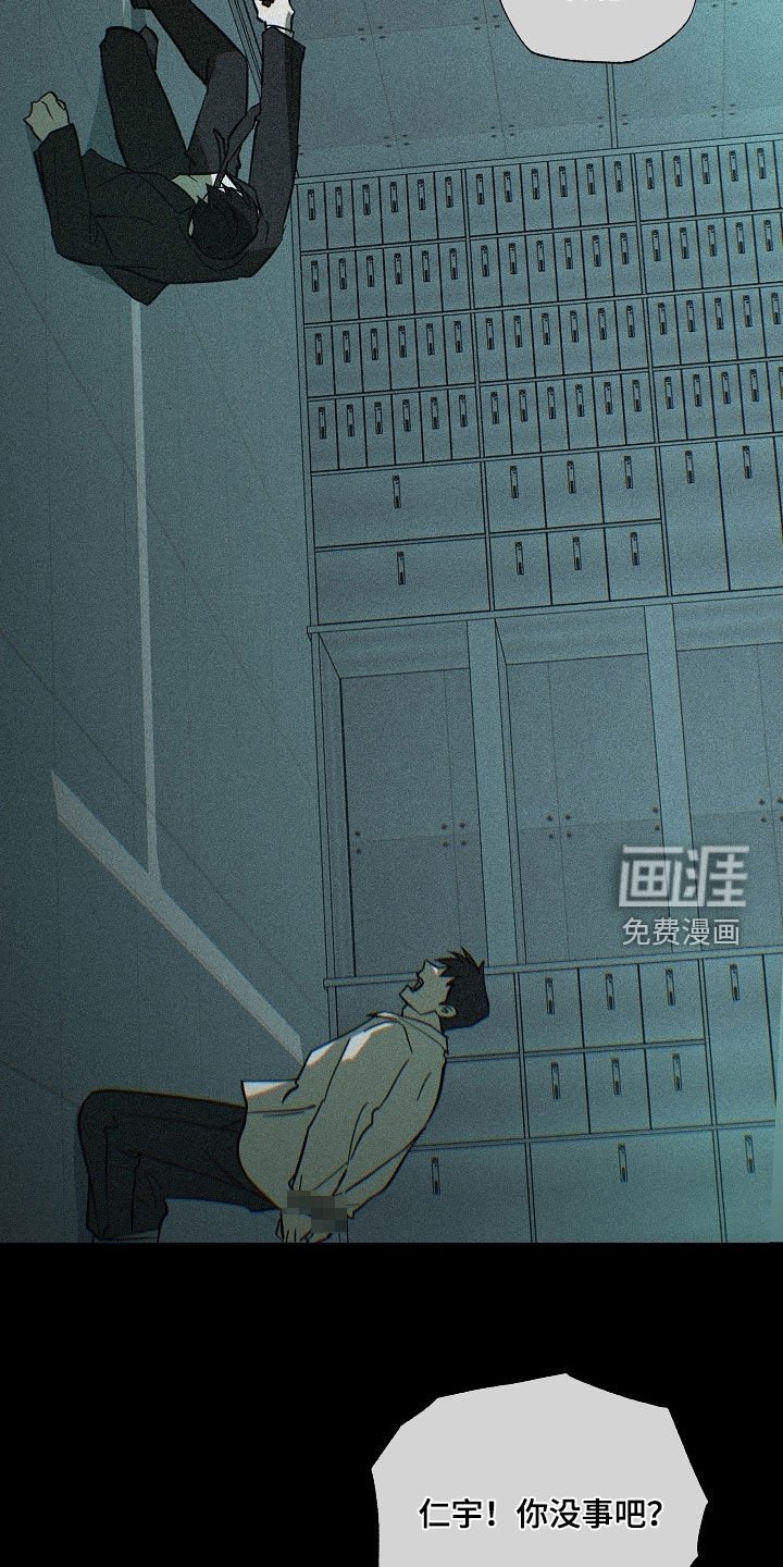 第79章：别担心