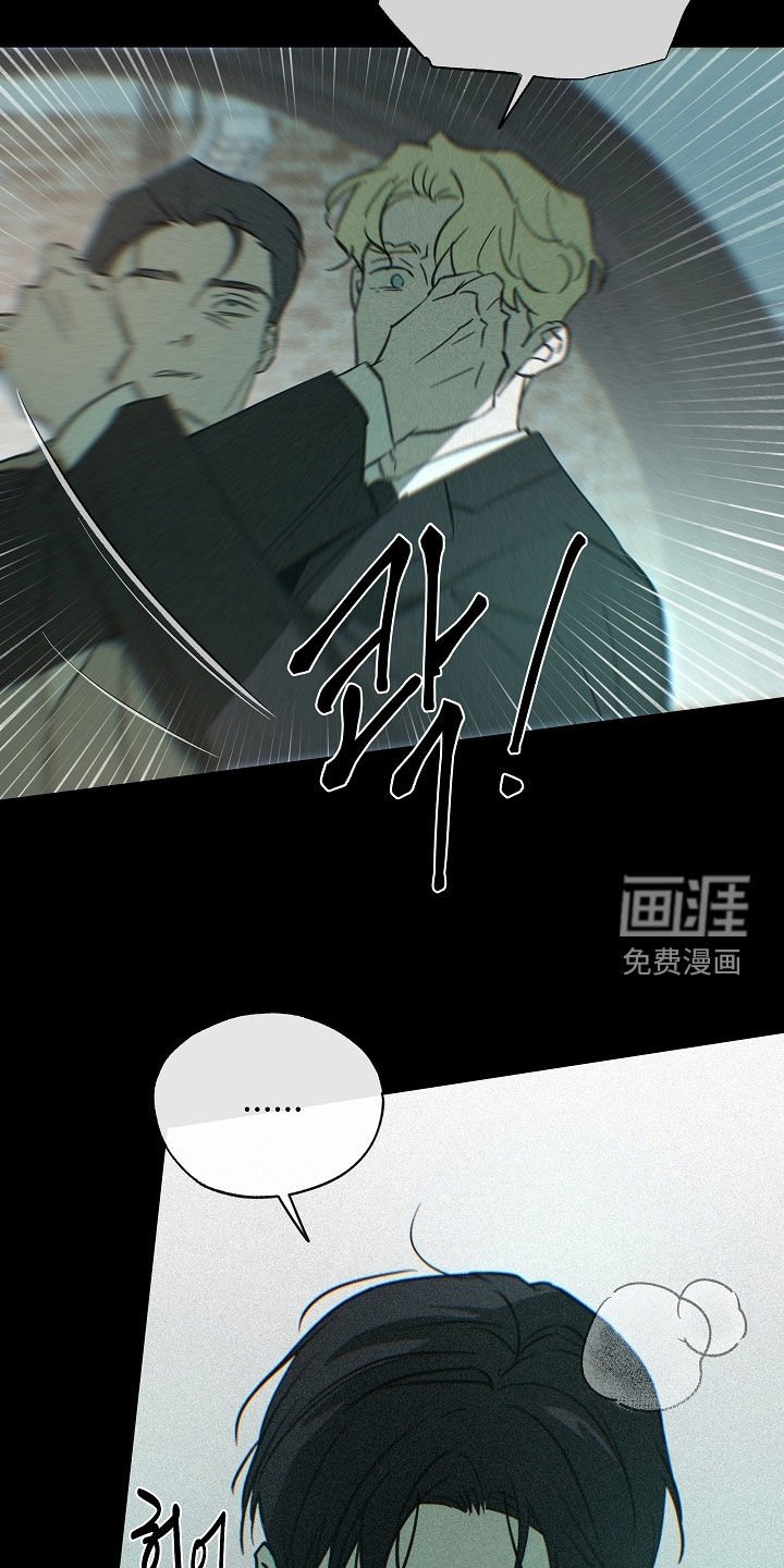 第79章：别担心