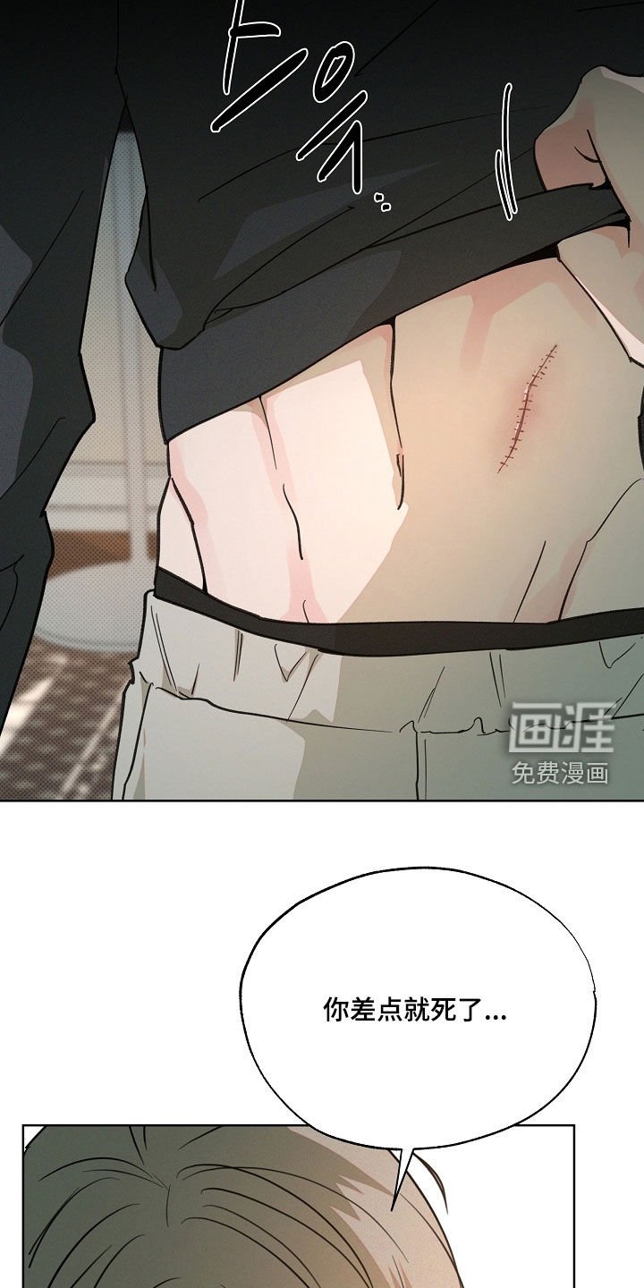 第79章：别担心