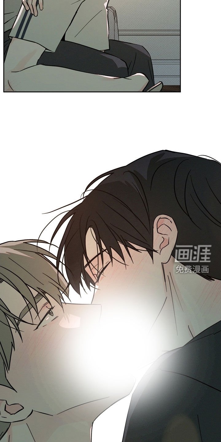 第79章：别担心