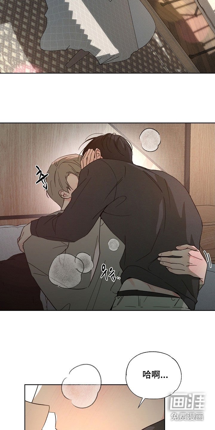 第79章：别担心