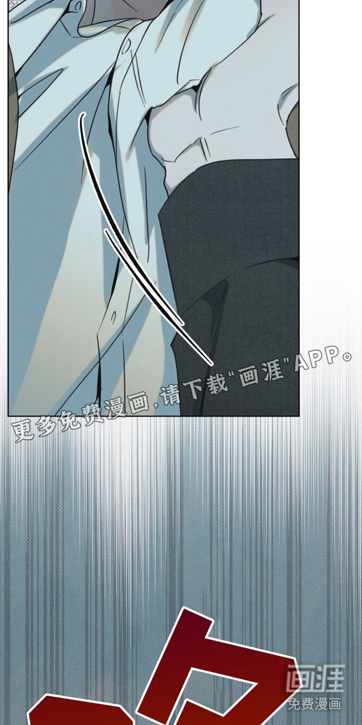 第8章：计划之外