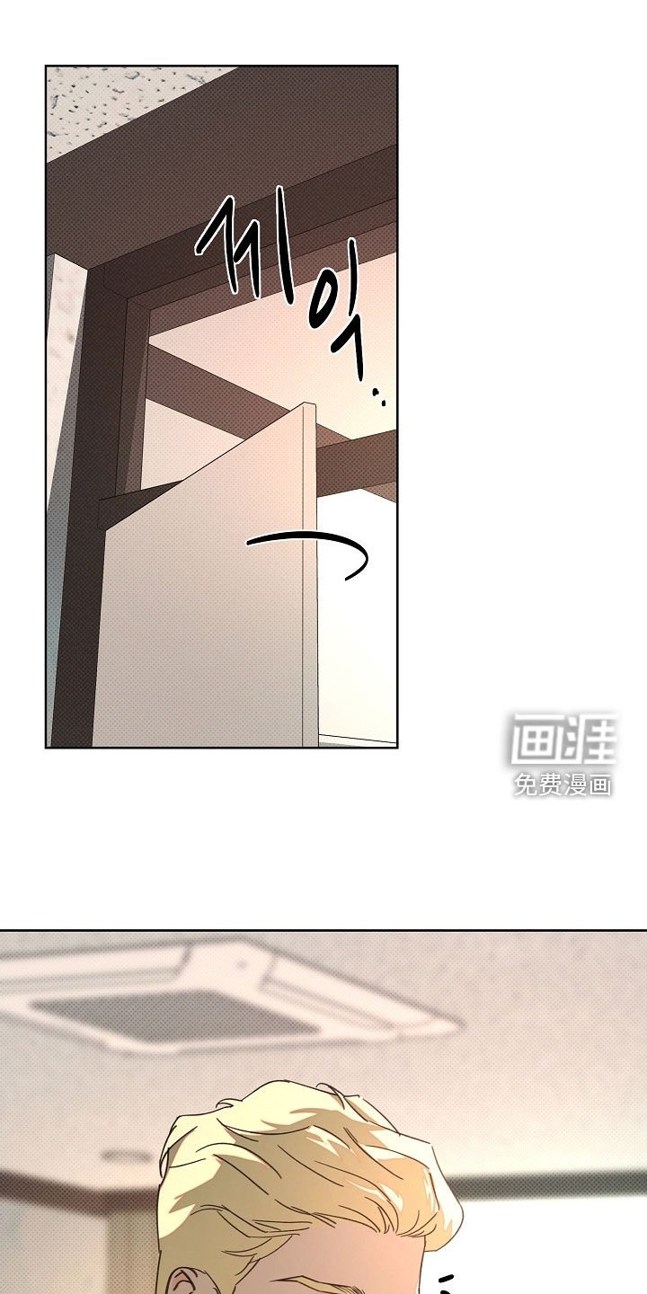 第80章：不去妨碍他们（完结）