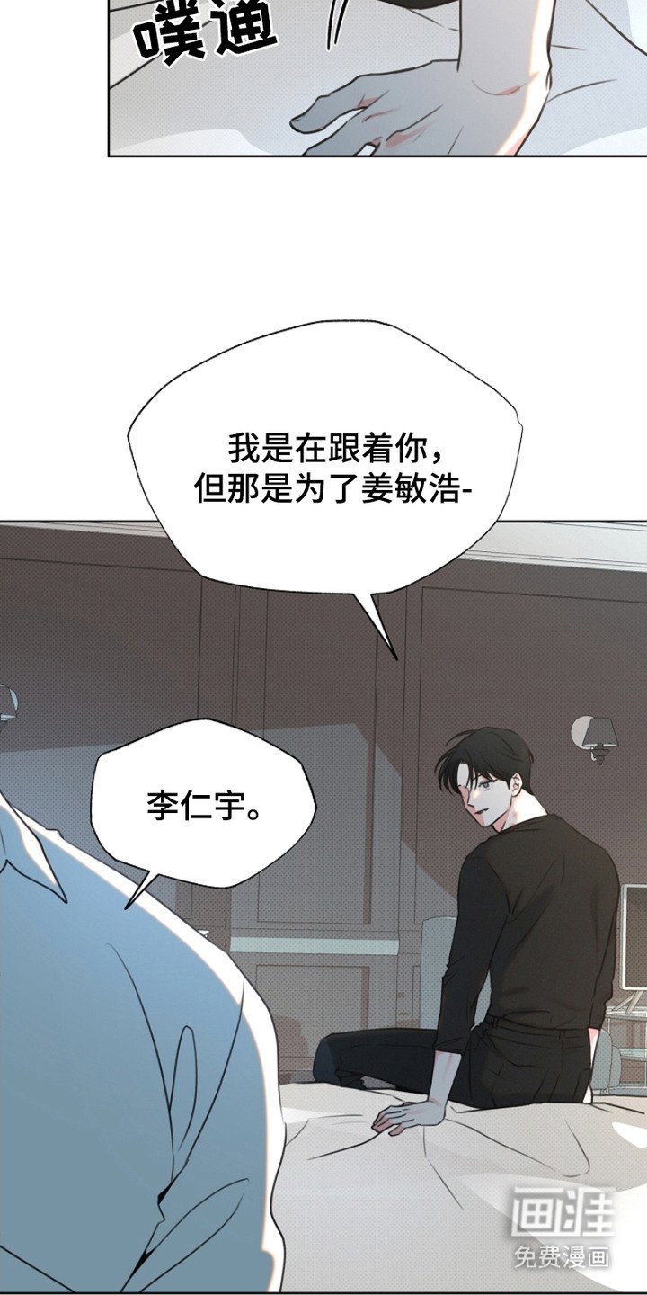 第9章：聚会