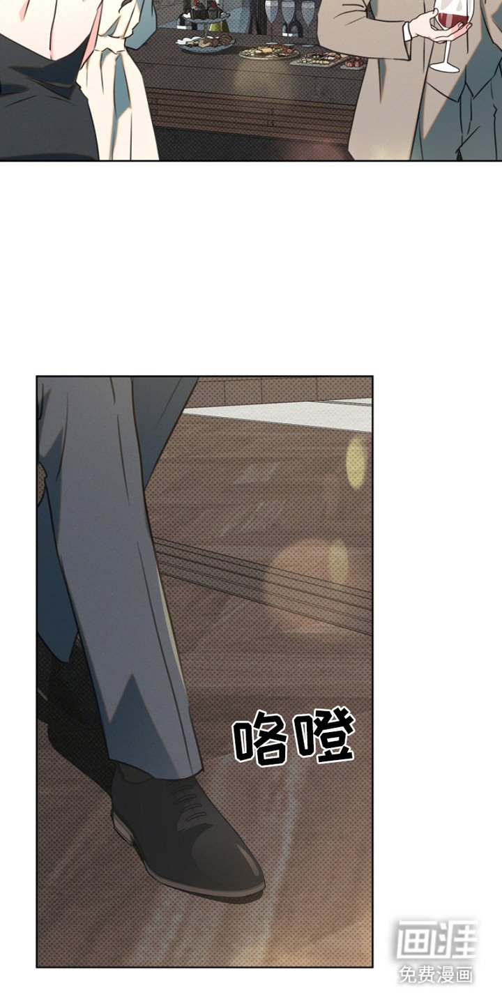 第9章：聚会