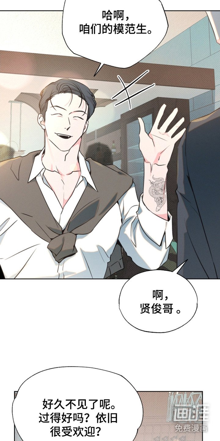 第9章：聚会