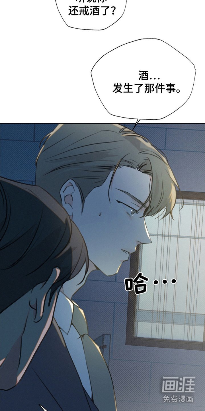 第9章：聚会