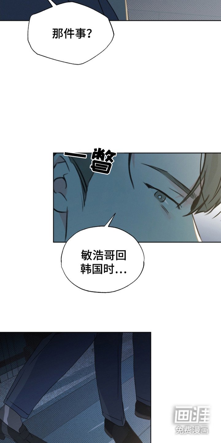 第9章：聚会