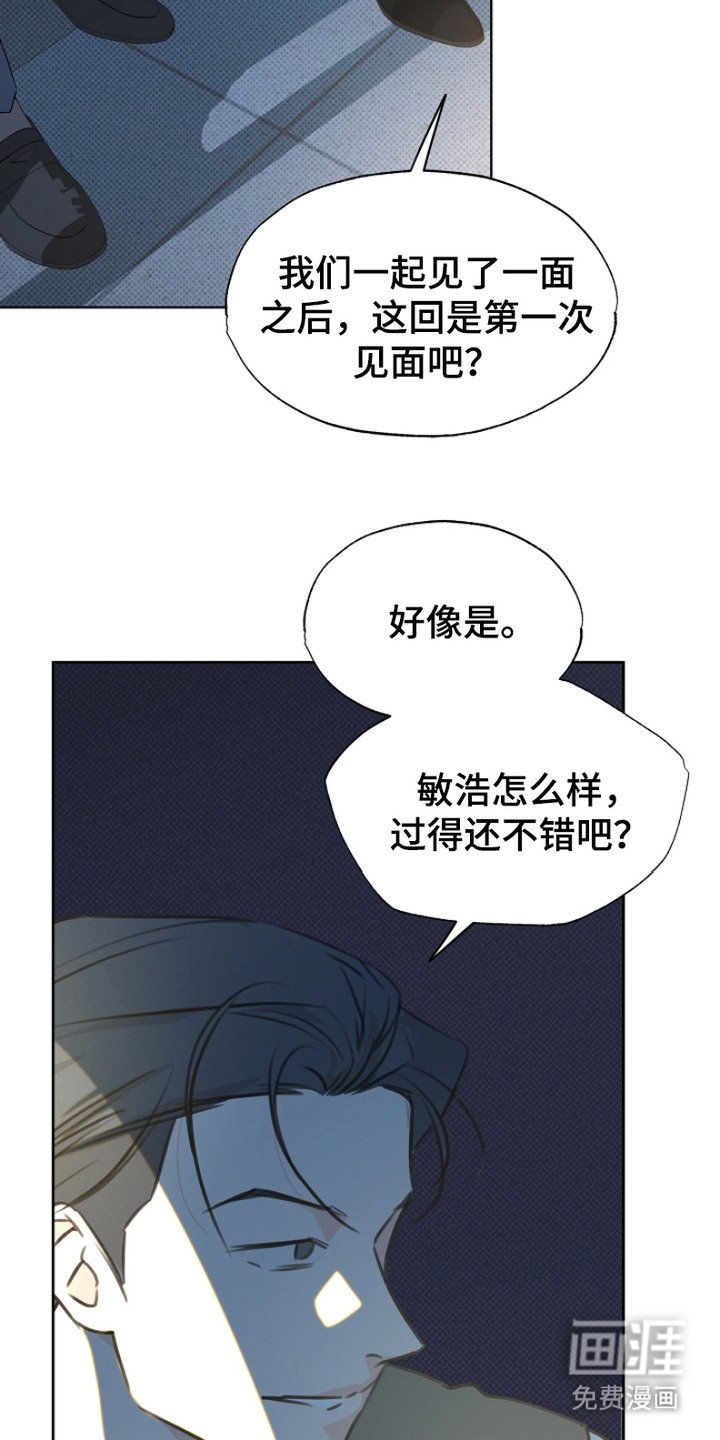 第9章：聚会