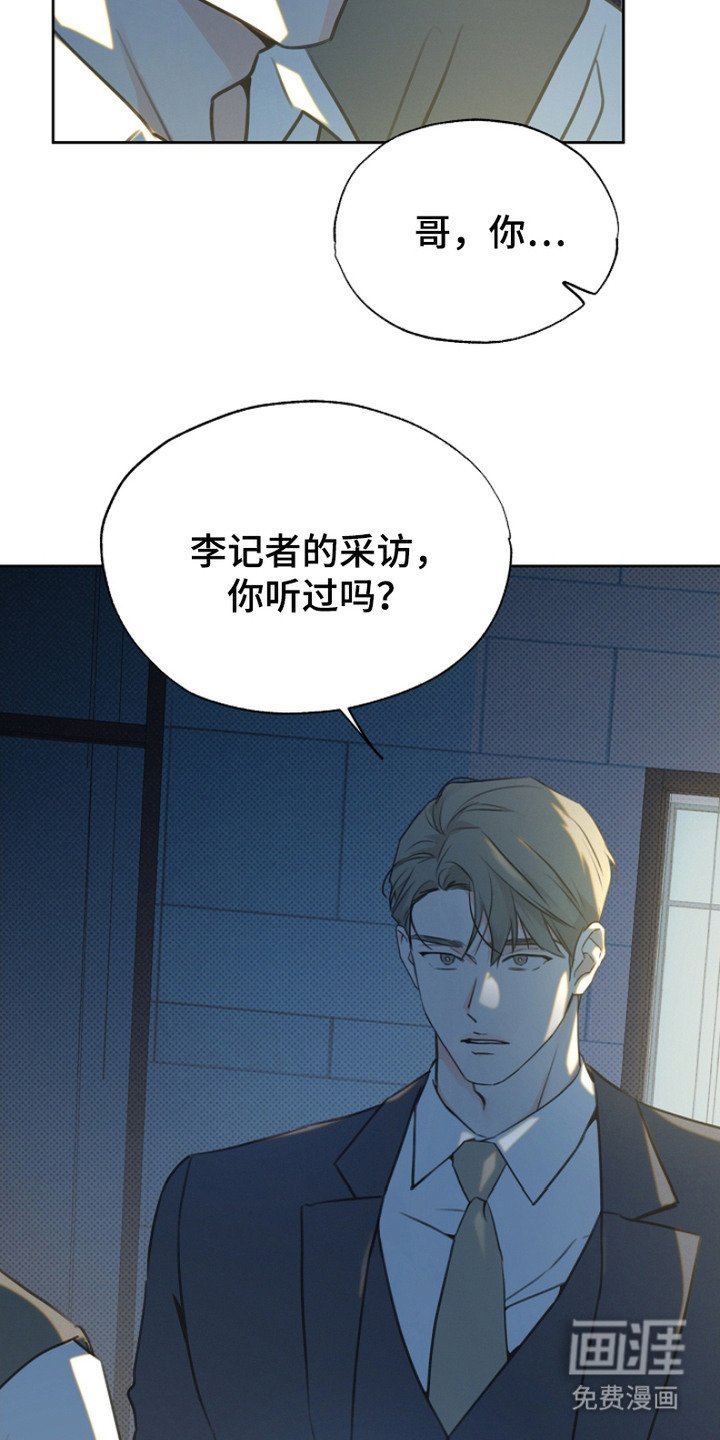 第9章：聚会