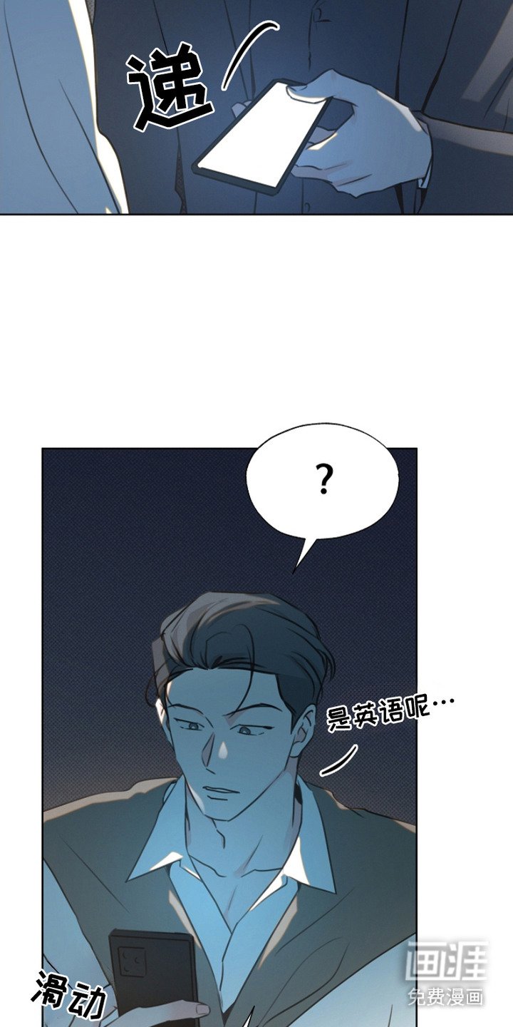 第9章：聚会