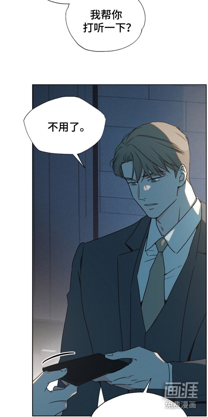 第9章：聚会