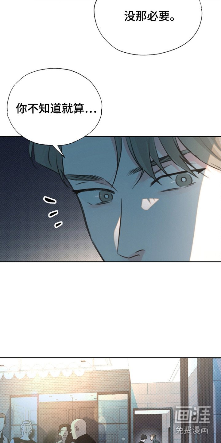 第9章：聚会