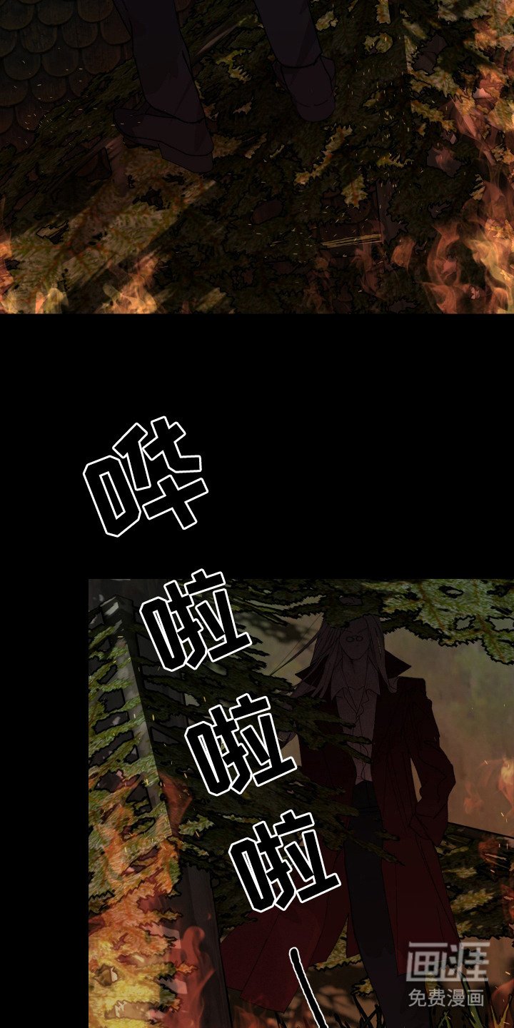 第10章：别无选择