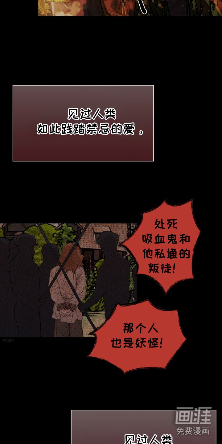 第10章：别无选择