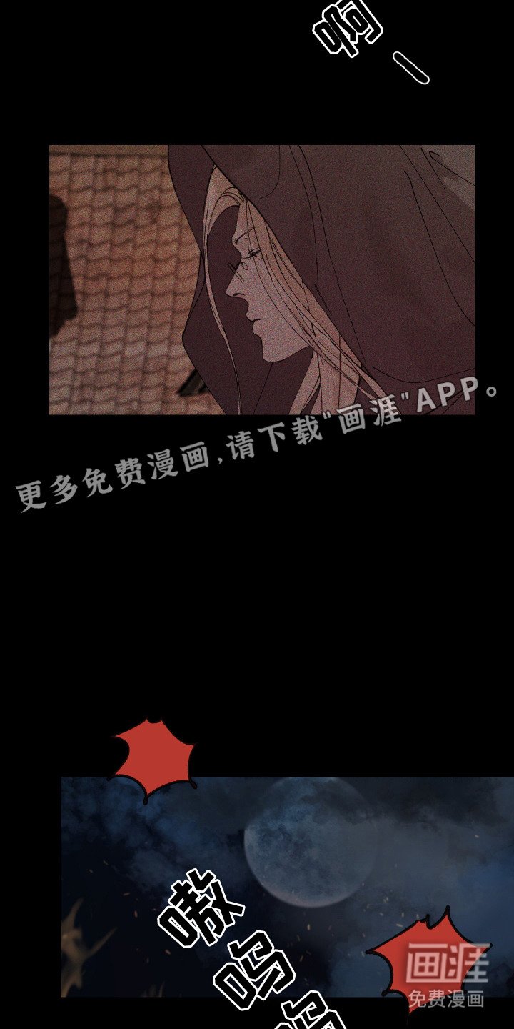 第10章：别无选择