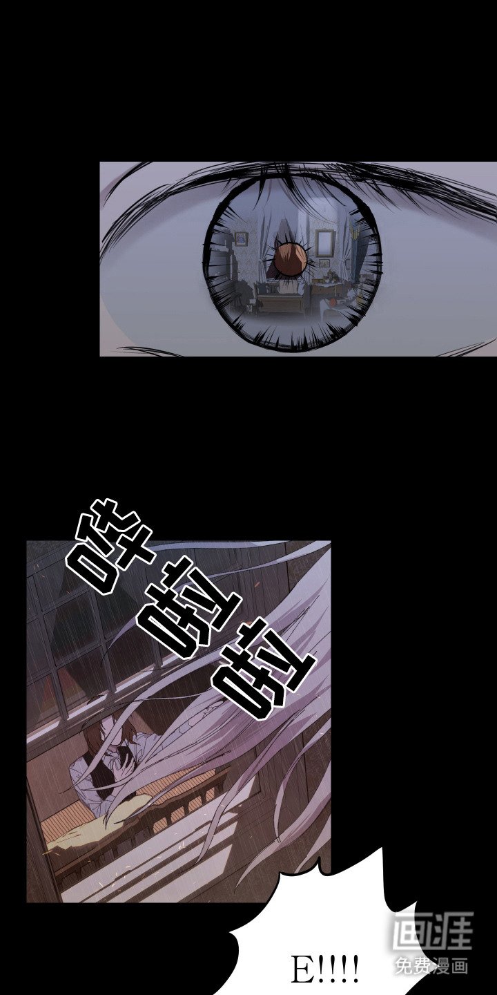 第11章：独自承担