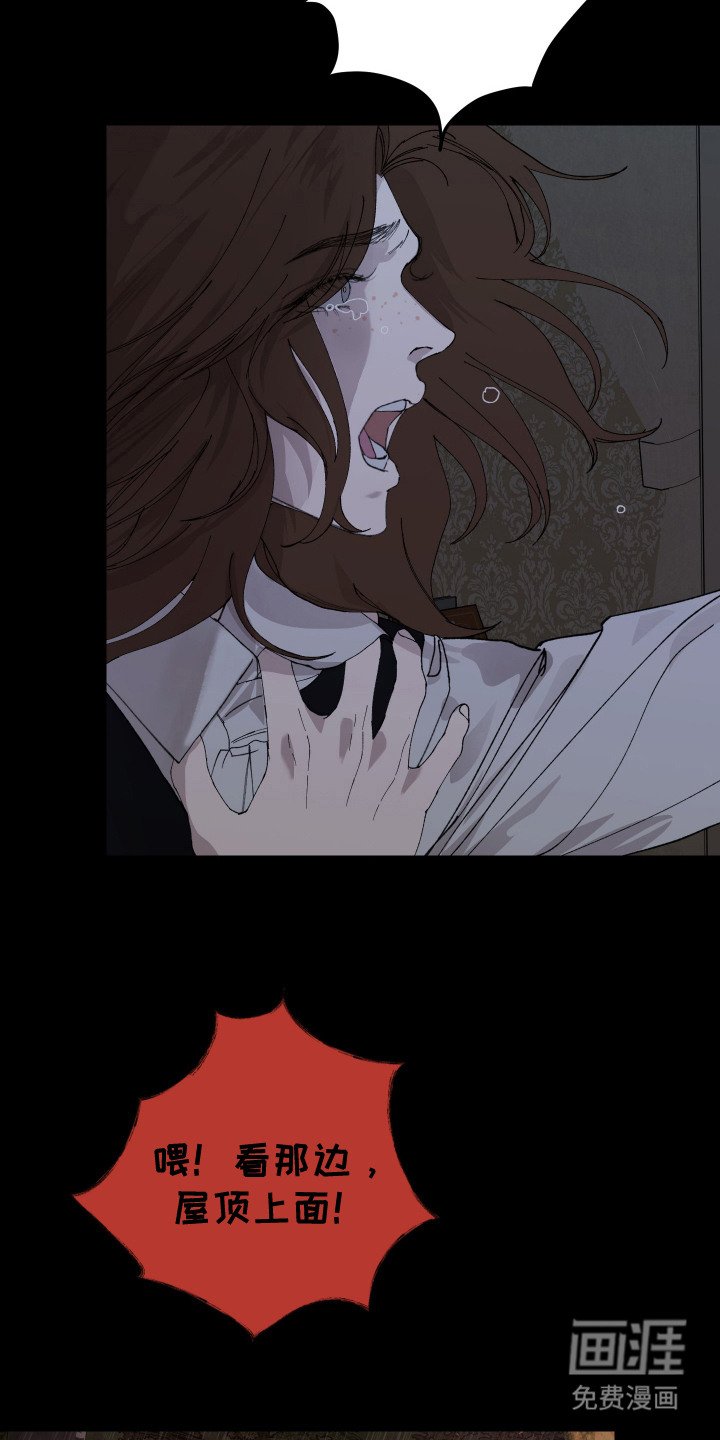 第11章：独自承担