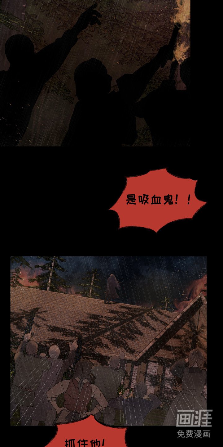 第11章：独自承担