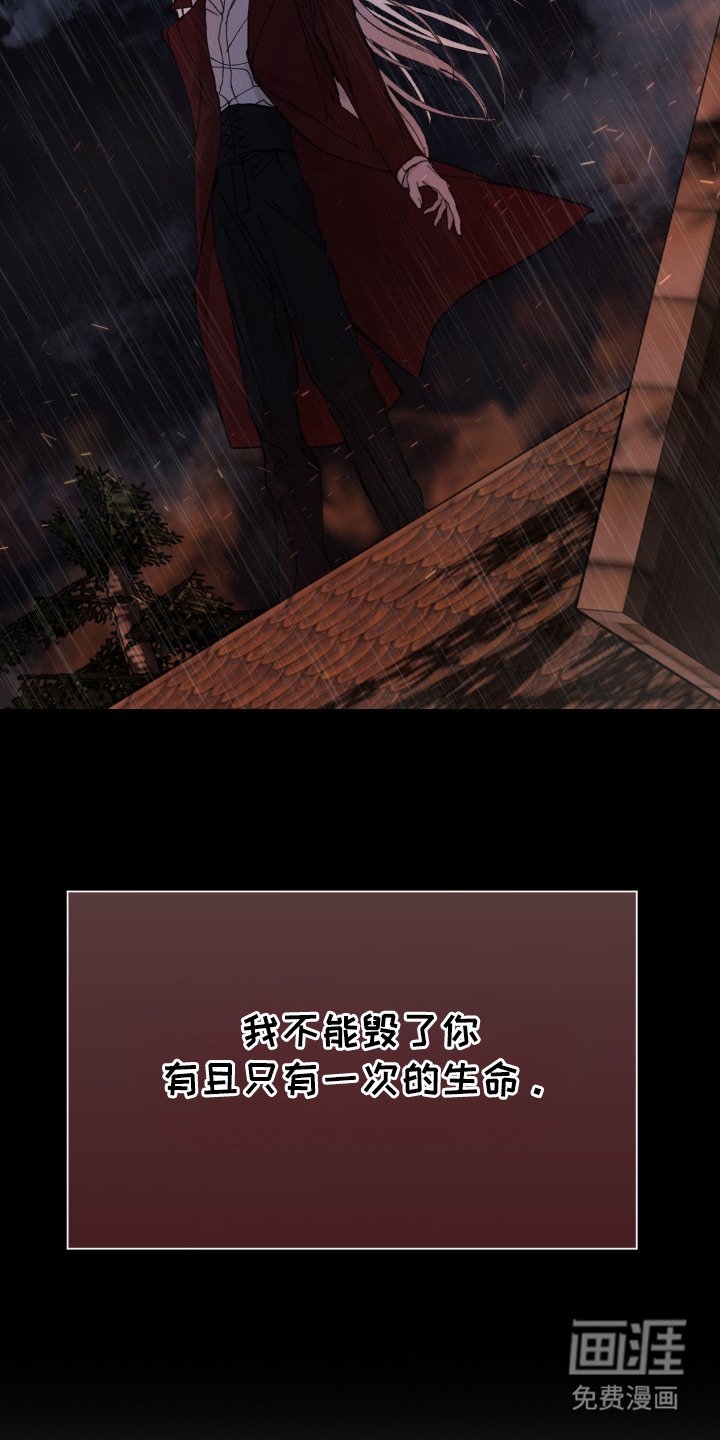第11章：独自承担