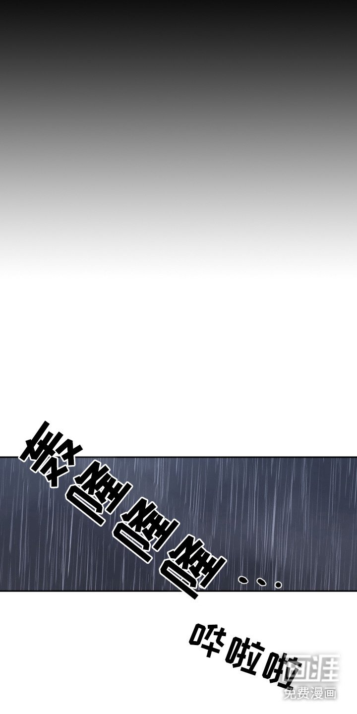 第11章：独自承担
