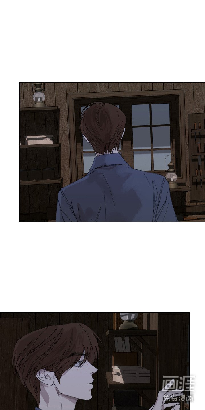 第11章：独自承担