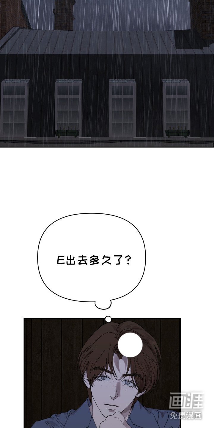 第11章：独自承担
