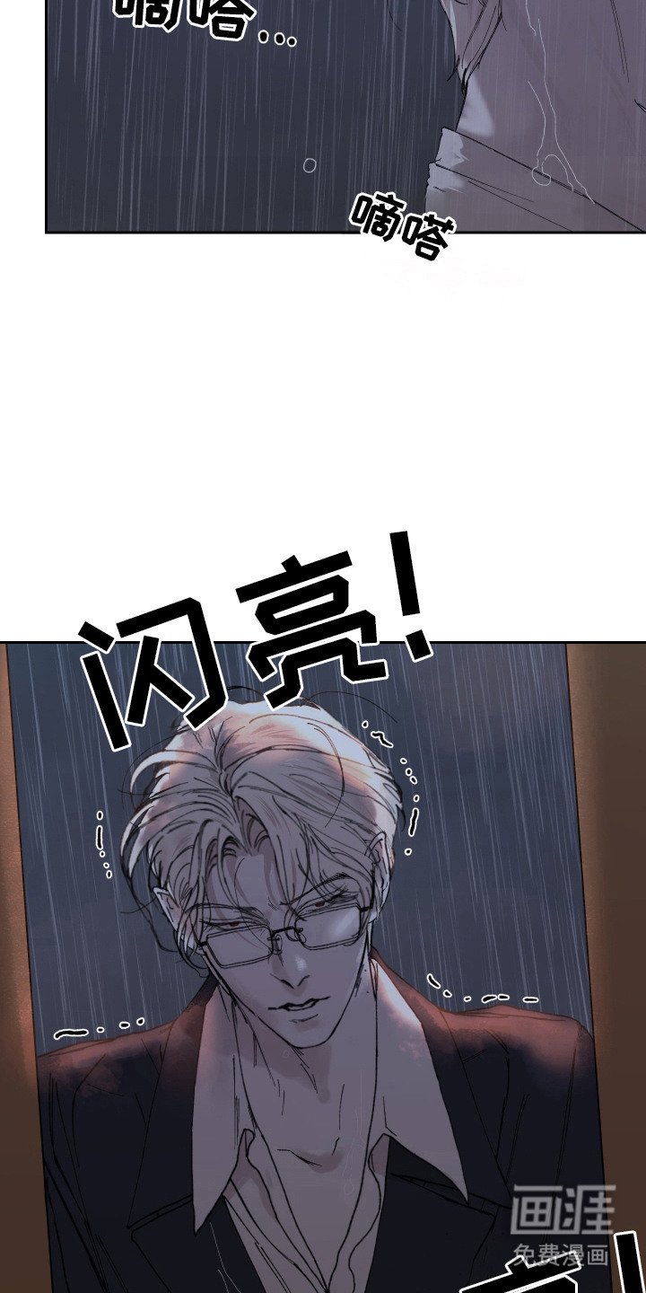 第12章： 挽留