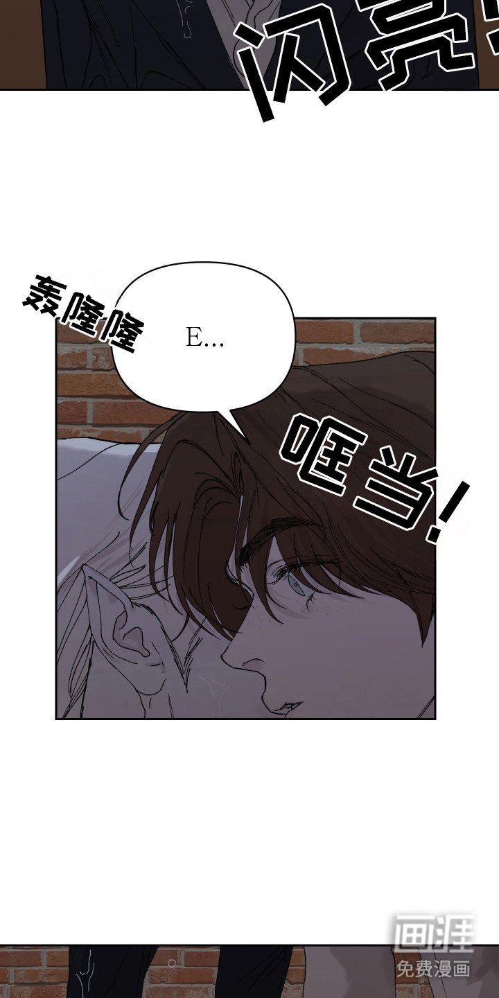 第12章： 挽留