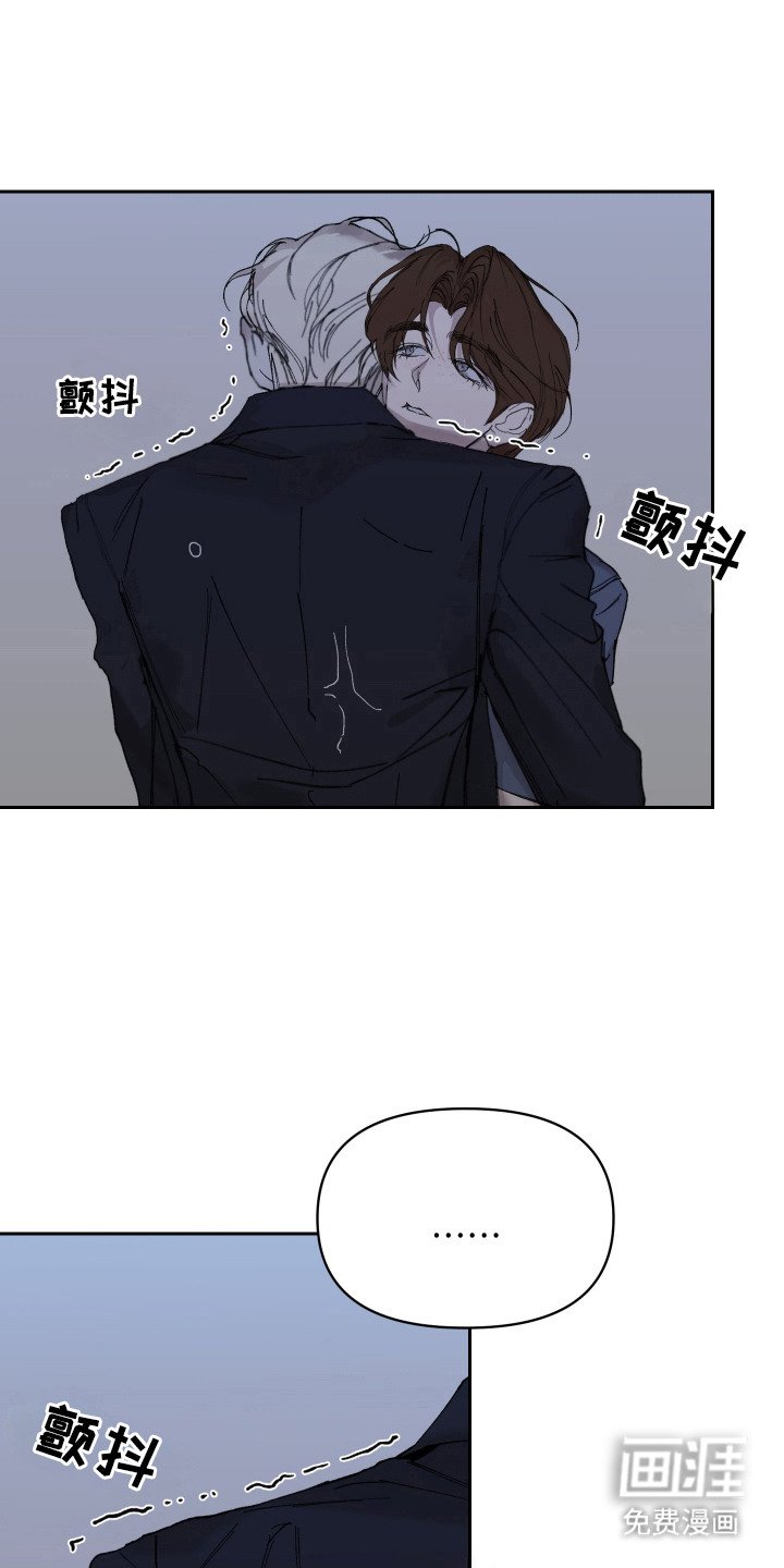 第12章： 挽留
