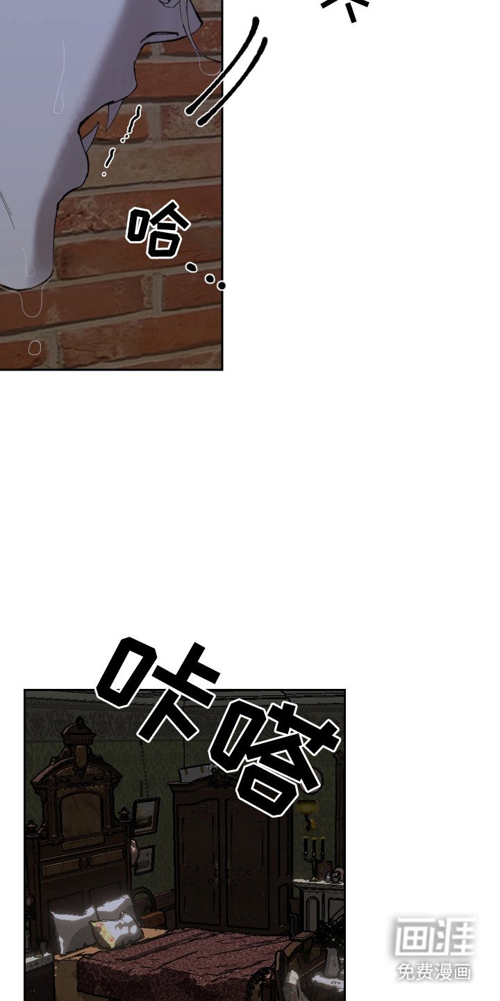 第12章： 挽留