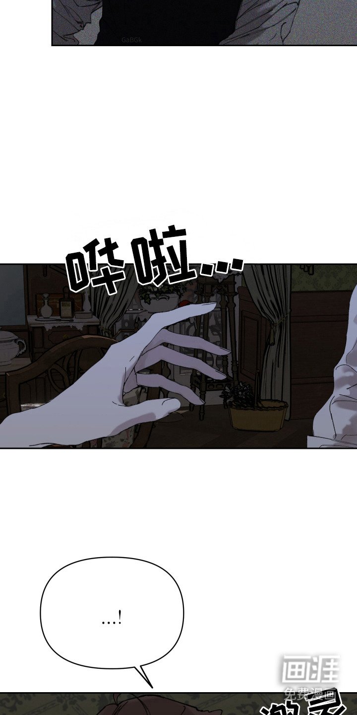 第12章： 挽留