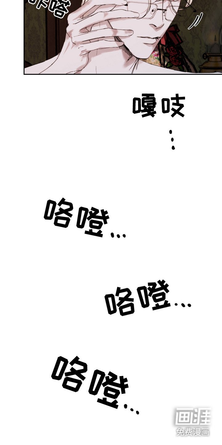 第13章：发抖